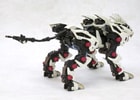 RZ-041 LIGER ZERO Marking Plus Ver.- Prototype Shown