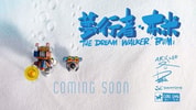Bumi The Dream Walker (Deep Sleep Version)- Prototype Shown