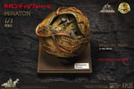 Minaton's Heart- Prototype Shown