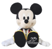 King Mickey (20th Anniversary Version)- Prototype Shown