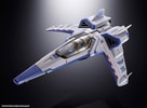 XL-15 Space Ship (Prototype Shown) View 1