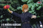 Nobara Kugisaki