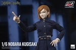 Nobara Kugisaki