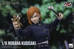 Nobara Kugisaki