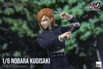 Nobara Kugisaki