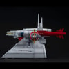 G Structure (GS04) Archangel Bridge- Prototype Shown