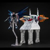 G Structure (GS04) Archangel Bridge