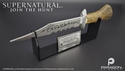 Demon Killing Knife aka Ruby's Knife- Prototype Shown