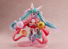 Hatsune Miku - Birthday 2021 (Pretty Rabbit Version)