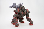 EZ-015 Iron Kong (Marking Plus Version) (Prototype Shown) View 18