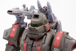 EZ-015 Iron Kong (Marking Plus Version) (Prototype Shown) View 6