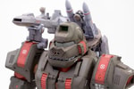EZ-015 Iron Kong (Marking Plus Version) (Prototype Shown) View 5