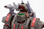EZ-015 Iron Kong (Marking Plus Version) (Prototype Shown) View 4