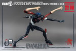 ROBO-DOU Evangelion Production Model-03