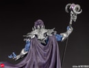 Skeletor Legends