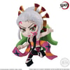 Demon Slayer: Kimetsu no Yaiba Adverge Motion Vol. 5 (Prototype Shown) View 5