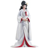 Hinata Hyuga (Wedding Ceremony Version)