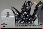 ROBO-DOU Griffon