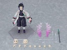 Shinobu Kocho Figma