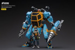 North 04 Armed Attack Mecha- Prototype Shown