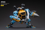North 04 Armed Attack Mecha- Prototype Shown