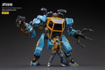 North 04 Armed Attack Mecha