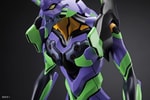 Evangelion Unit-01 (Reproduction)