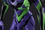 Evangelion Unit-01 (Reproduction)