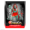 Mumm-Ra the Ever-Living (Toy Version)- Prototype Shown