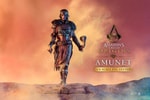 Amunet The Hidden One (Prototype Shown) View 7