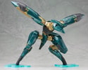 METAL GEAR RAY