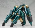 METAL GEAR RAY