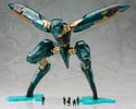 METAL GEAR RAY