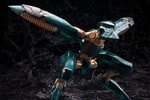 METAL GEAR RAY- Prototype Shown