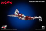 Ultraman (Shin Ultraman)