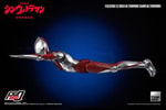 Ultraman (Shin Ultraman)