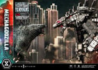 Mechagodzilla (Bonus Version)