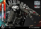 Mechagodzilla (Bonus Version)