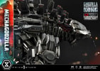 Mechagodzilla (Bonus Version)