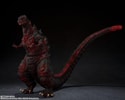 Godzilla (2016) The Fourth Night (Combat Version)- Prototype Shown
