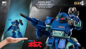 ROBO-DOU Rabidly Dog