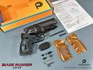 Deckard's Blaster (Pro Series)- Prototype Shown
