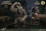 Mighty Joe Young Collector Edition - Prototype Shown