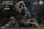 Mighty Joe Young Deluxe- Prototype Shown