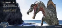 Spinosaurus 2.0 (Land Version) Deluxe