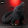 Godzilla Ultima- Prototype Shown