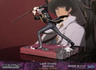 Last Stand Vicious