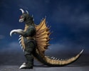 Gigan [1972]- Prototype Shown