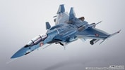 VF-0D Phoenix (Shin Kudo Use)