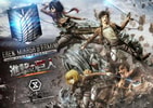 Eren, Mikasa, & Armin (Deluxe Bonus Version)